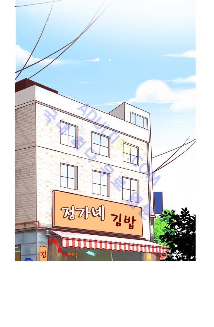 노비들의 비밀정원 21화 6