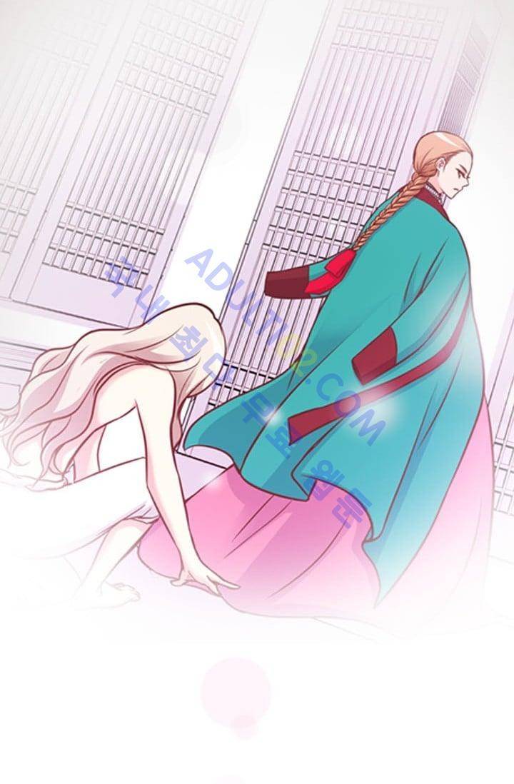 노비들의 비밀정원 36화 4