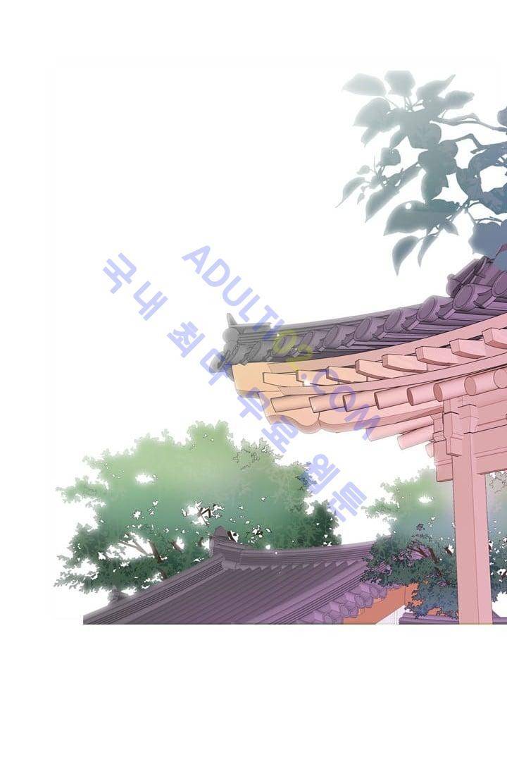 노비들의 비밀정원 36화 7