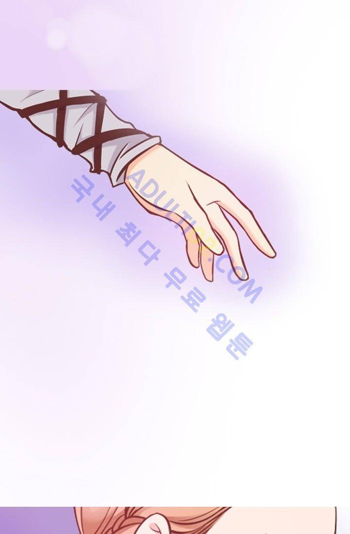 노비들의 비밀정원 45화 3