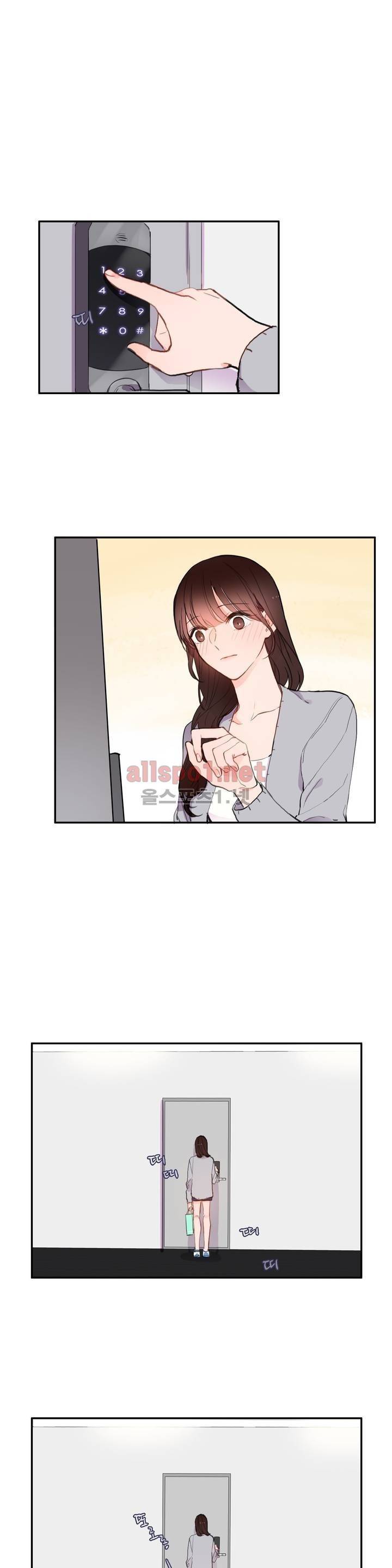 이성연애박사 62화 1