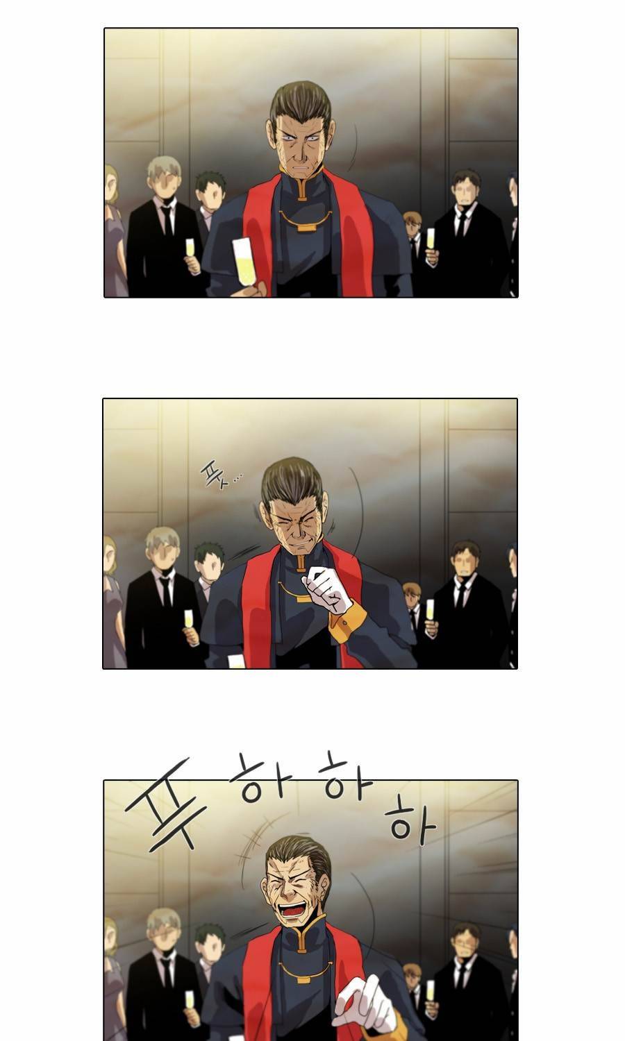 제페토 시즌2 프롤로그 14