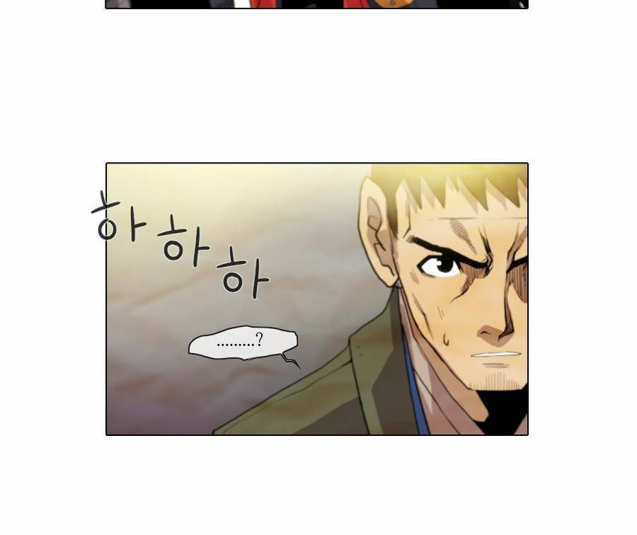 제페토 시즌2 프롤로그 15
