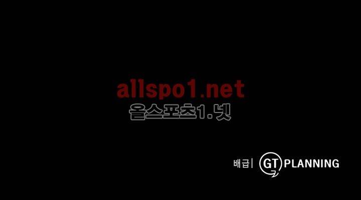 풍월주 - 바람과 달의 주인 프롤로그 11