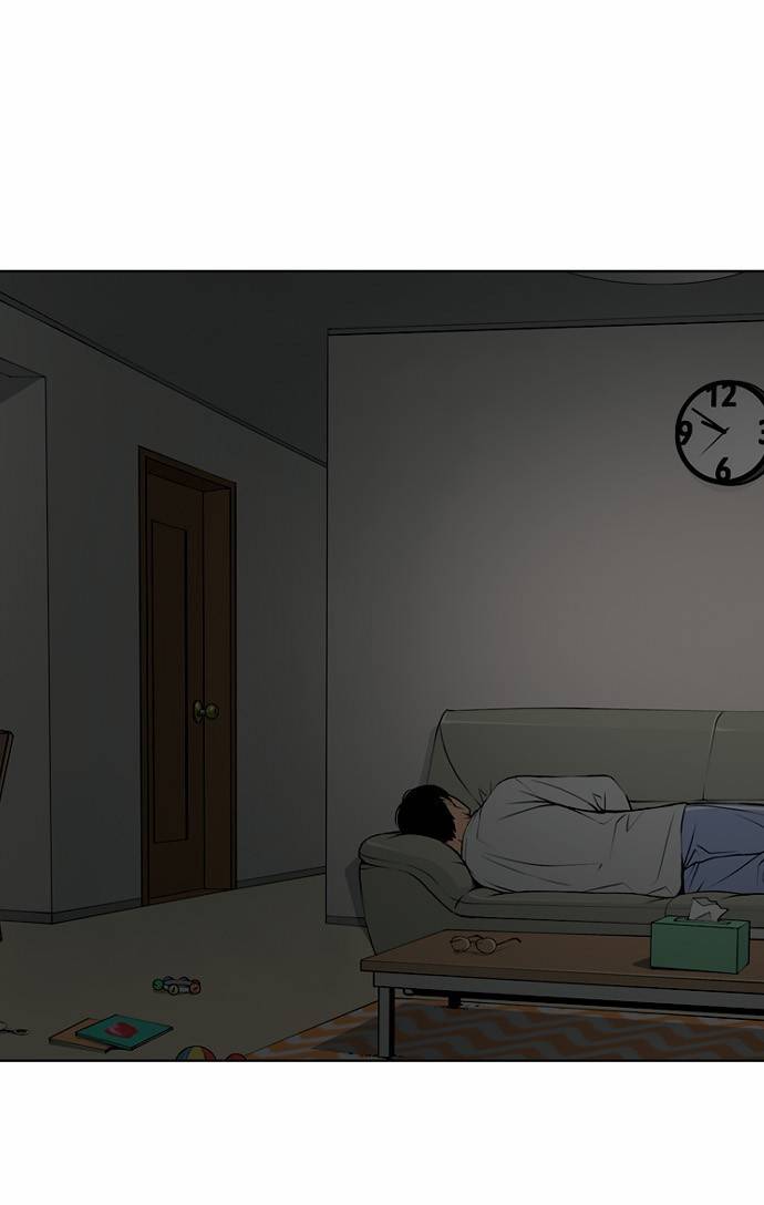 상중하 08화 28