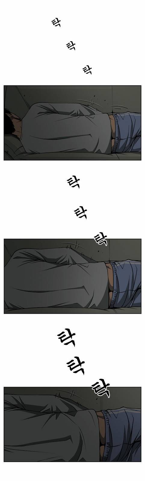 상중하 08화 30