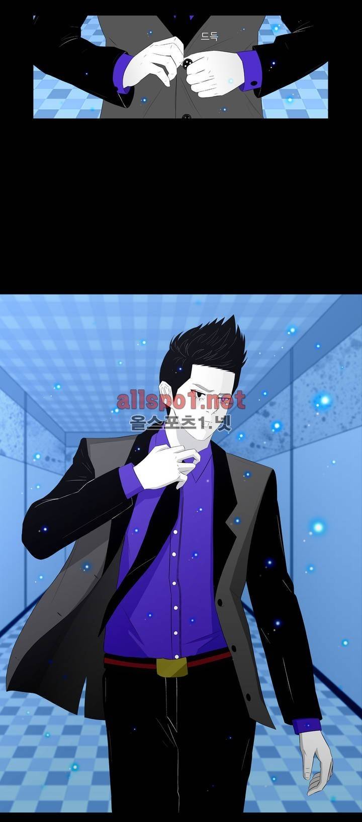 죽어도 숨은 쉰다 21화 15