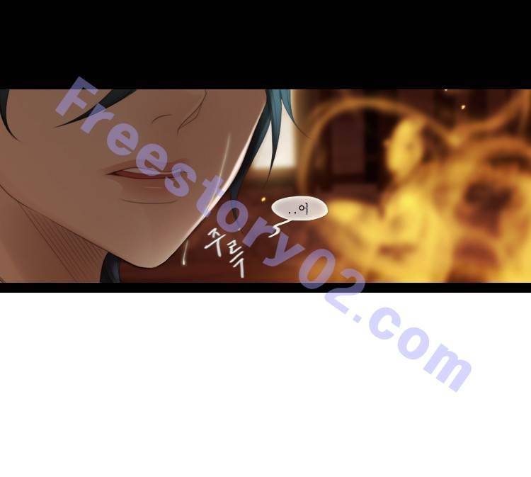 십이야 (2부) 21화 61