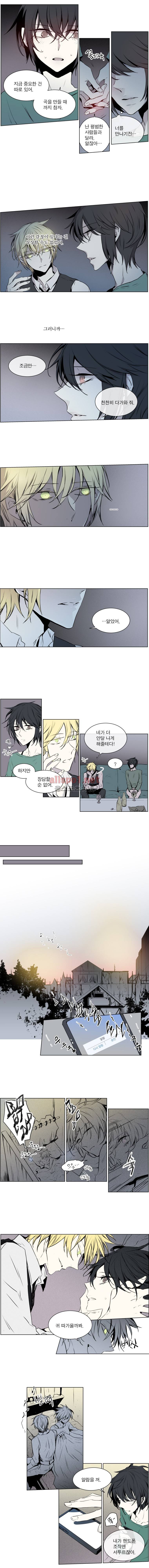 아메리칸 유령잭 2부 8화 2