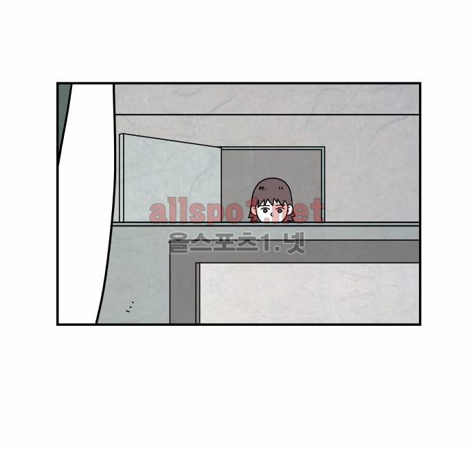 대작 15화 4