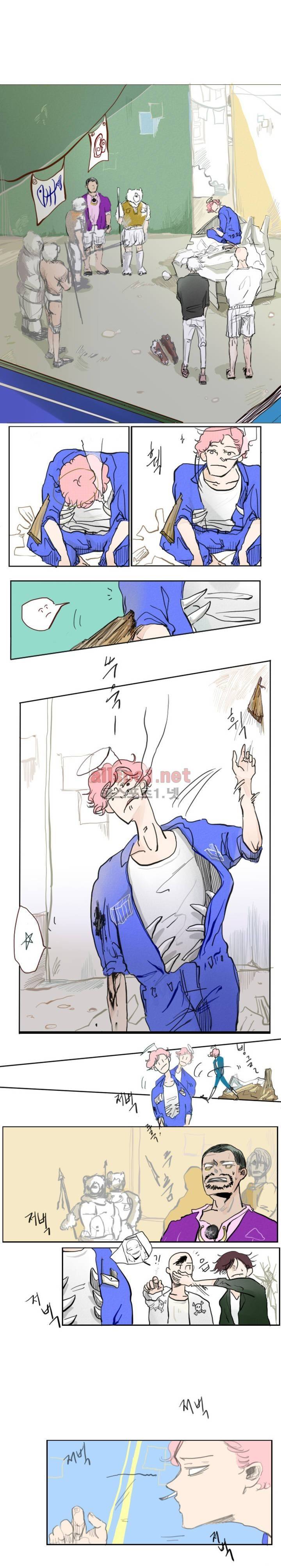 커튼콜 아래그랑 5화 3