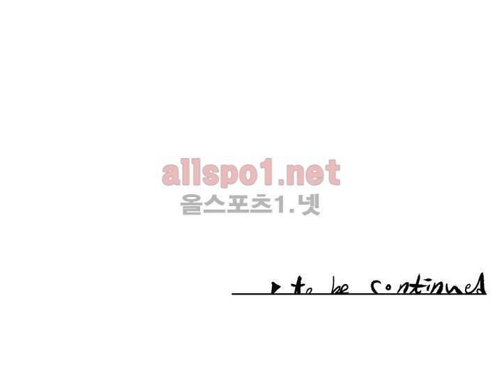 커튼콜 아래그랑 114화 17