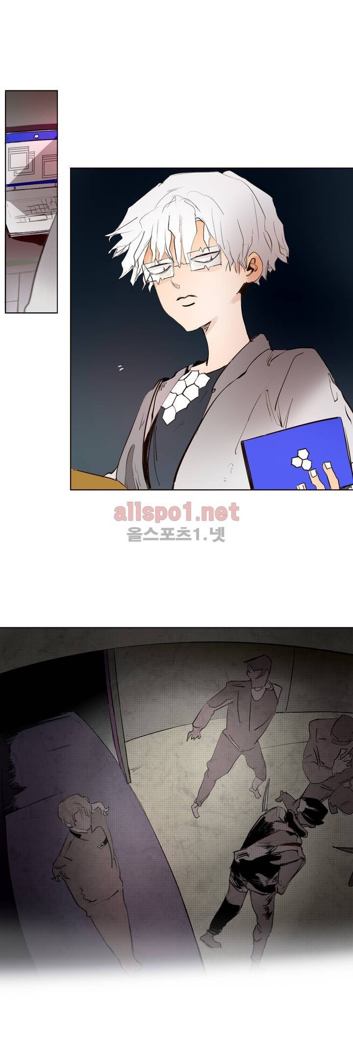 커튼콜 아래그랑 124화 1