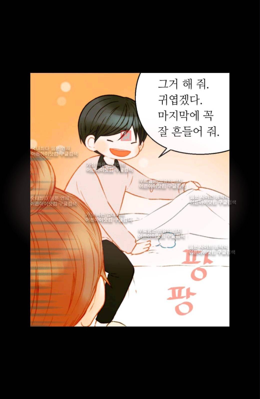 이미테이션 시즌2 후기 15