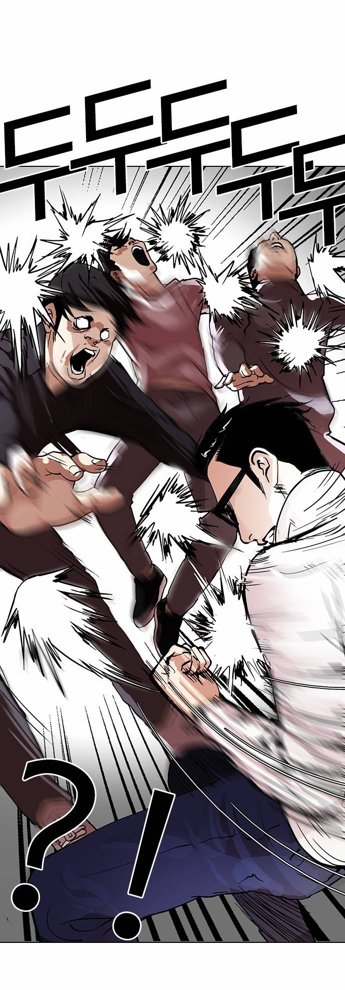 외모지상주의 108화 5