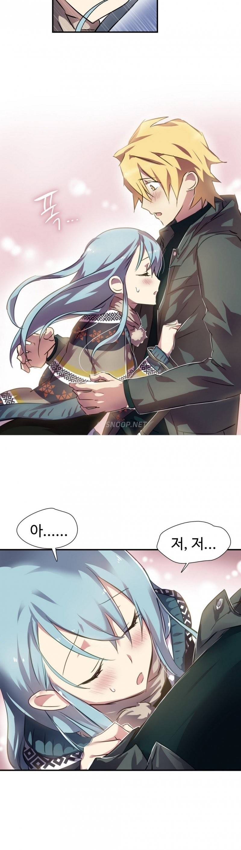 나라카라나 6화 7