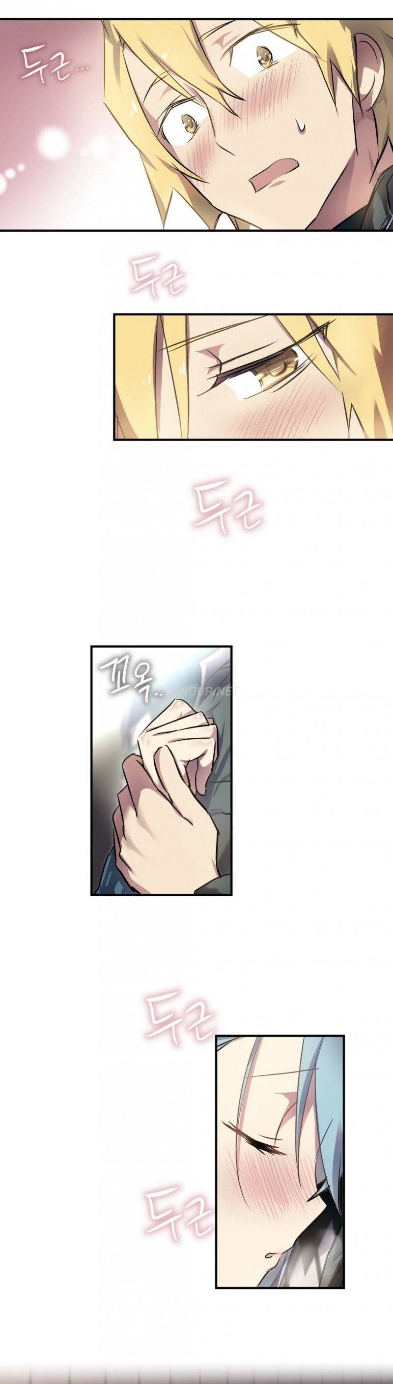나라카라나 6화 8