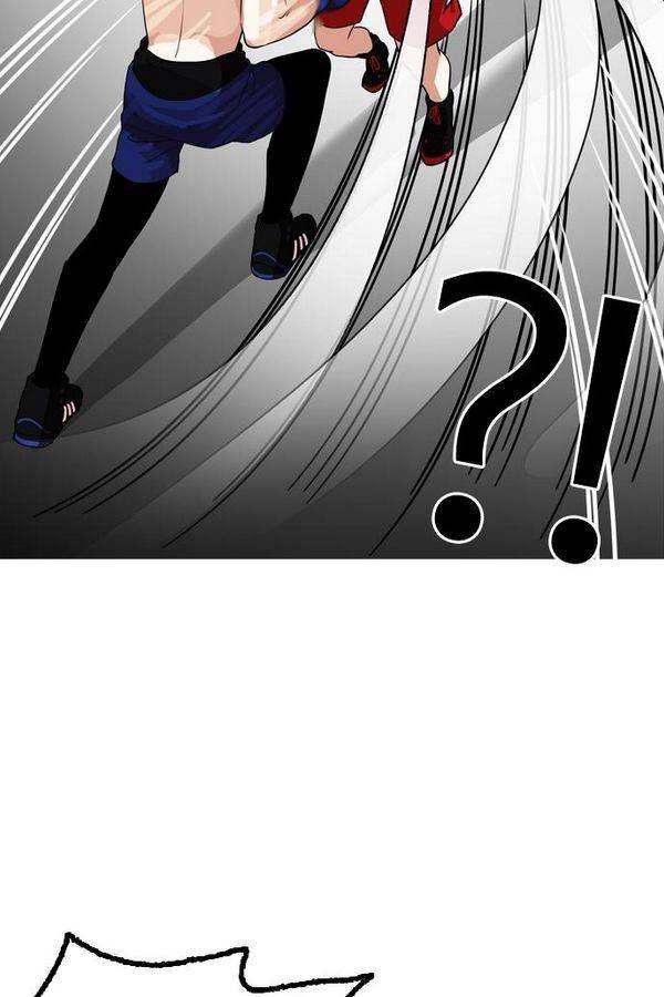 외모지상주의 133화 5