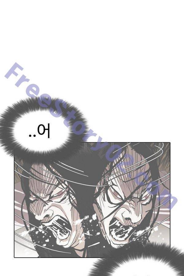 외모지상주의 133화 21