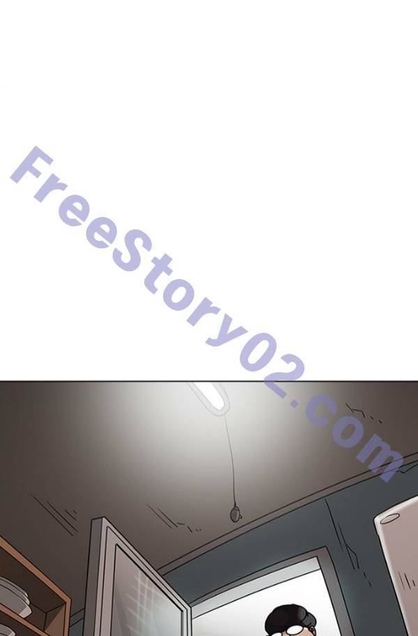 외모지상주의 154화 11