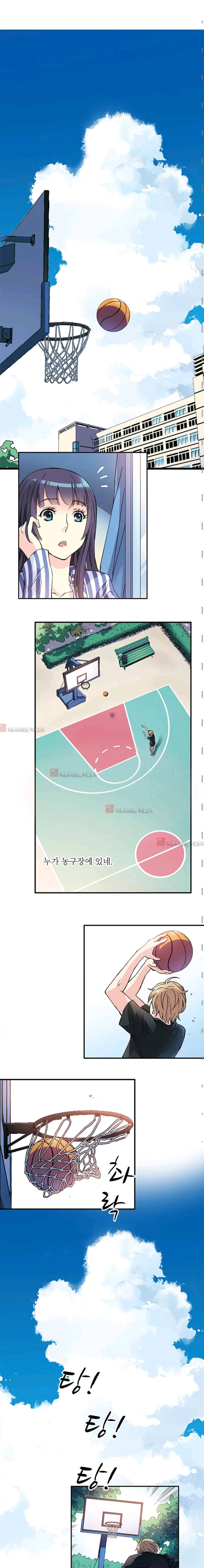 썸머 테이스트 시즌2 4화 2