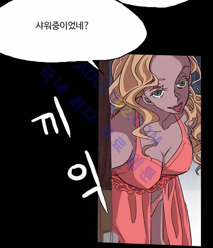 팀피닉스 64화 3