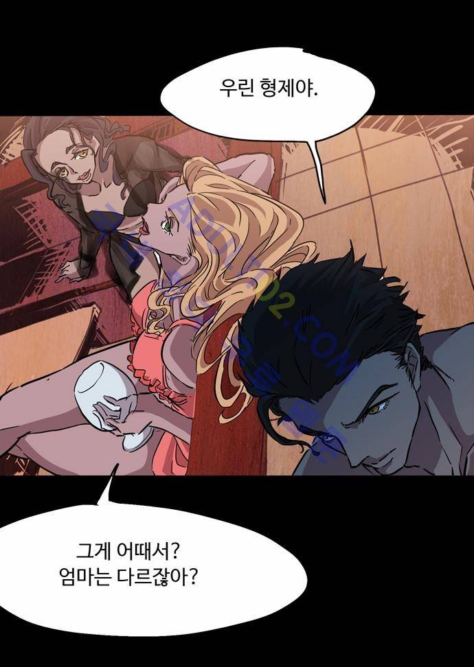 팀피닉스 64화 7
