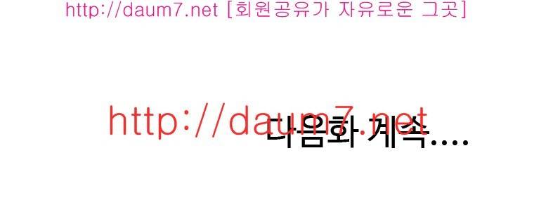 병원에서 간호사 동창 만나서했다는 썰 8