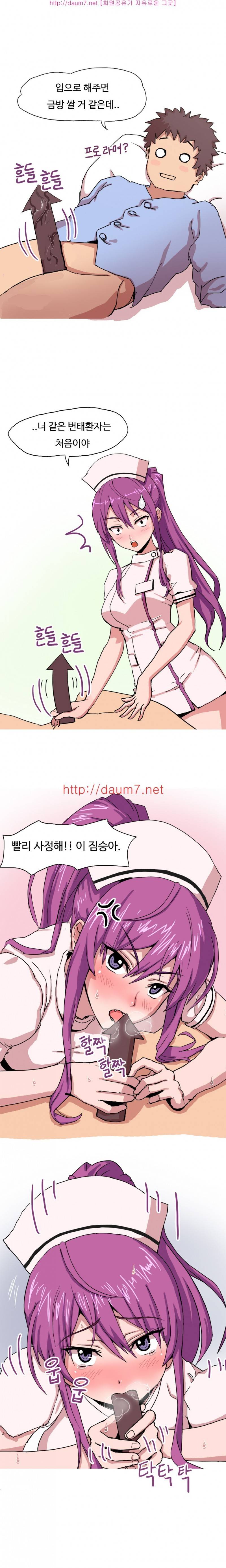 병원에서 간호사 동창 만나서했다는 썰 12
