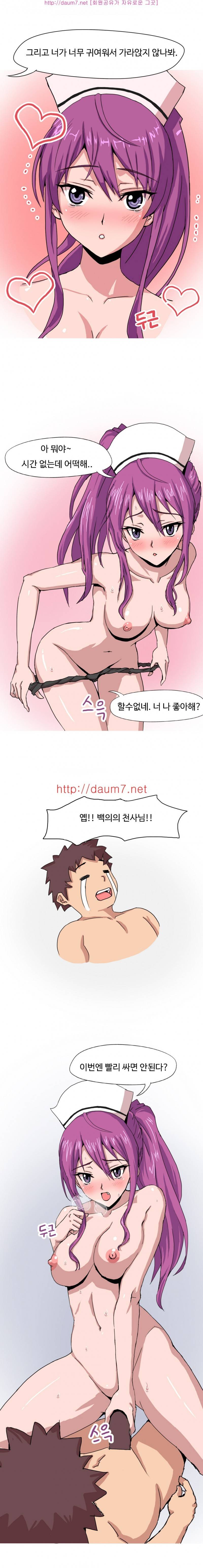 병원에서 간호사 동창 만나서했다는 썰 15