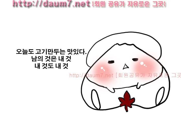 이태원 클럽 충격 실화(?!) 25