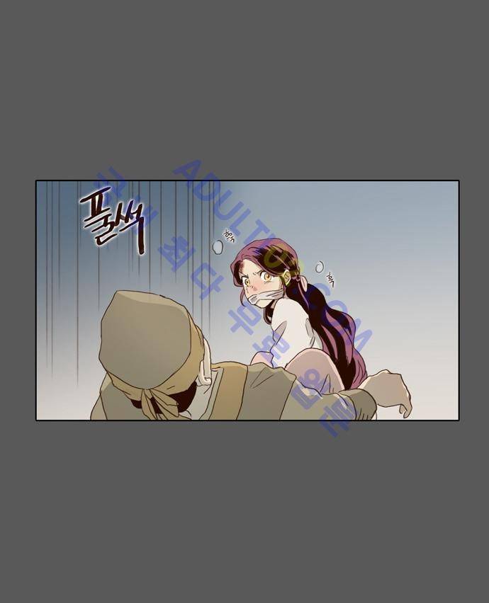 낮에 뜨는 달 54화 11