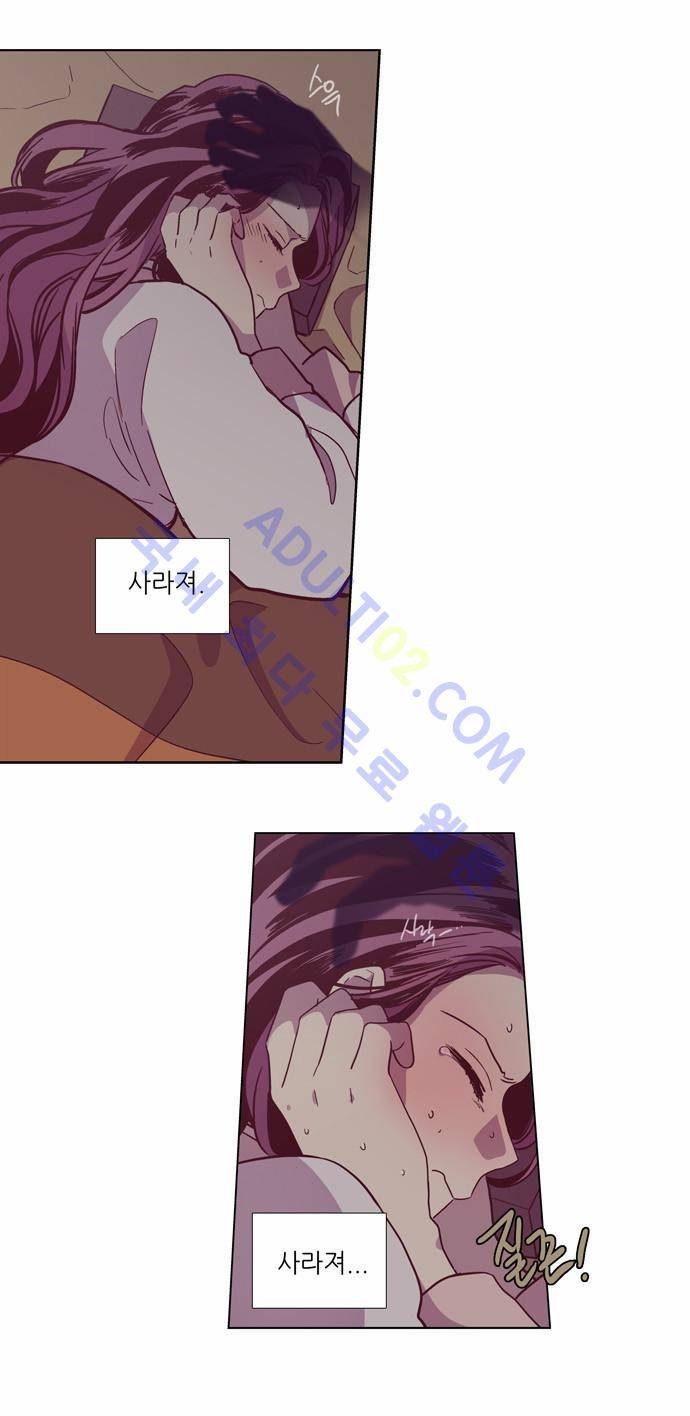 낮에 뜨는 달 109화 2