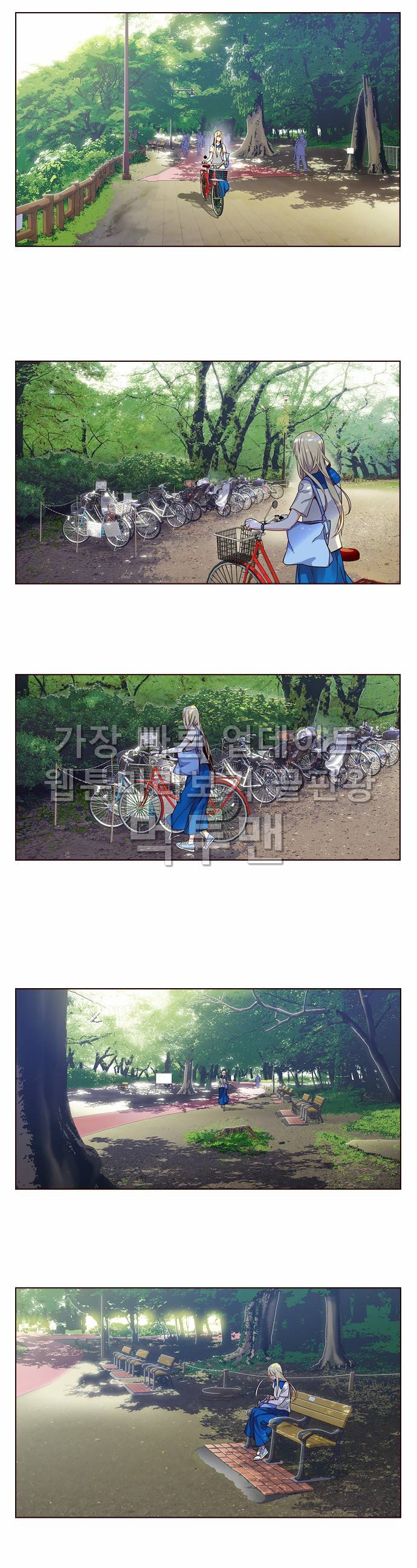 소녀더와일즈 최종화 5