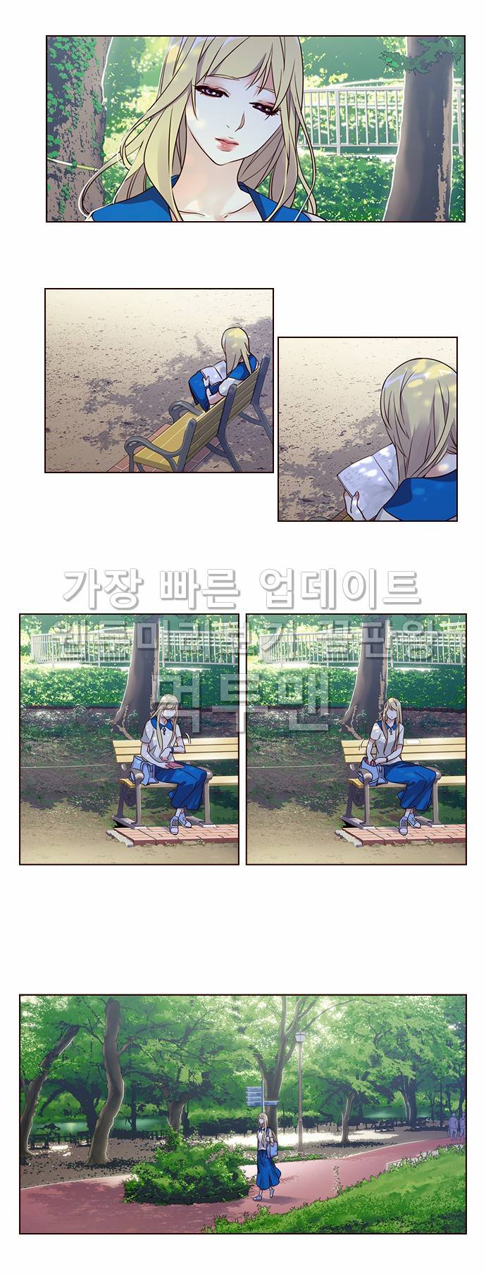 소녀더와일즈 최종화 7