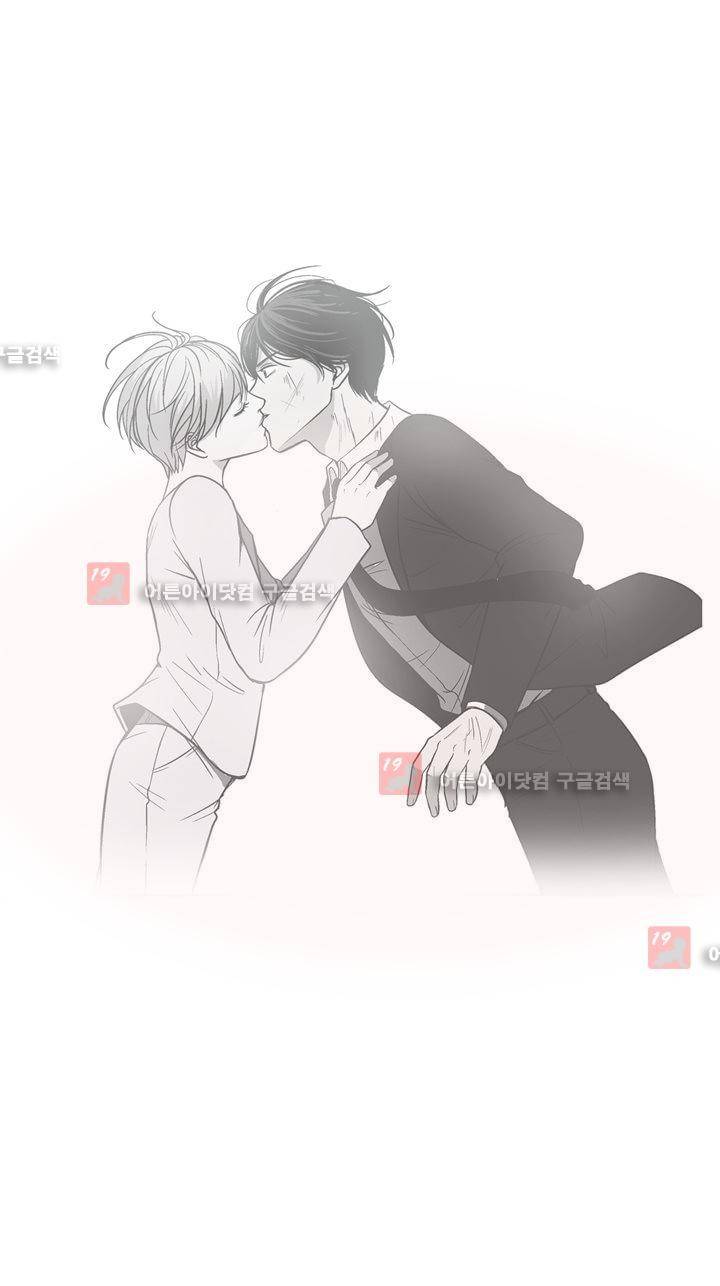 신에게 치즈가 필요할 때 43화 - 알 수없는 마음 (3) 8