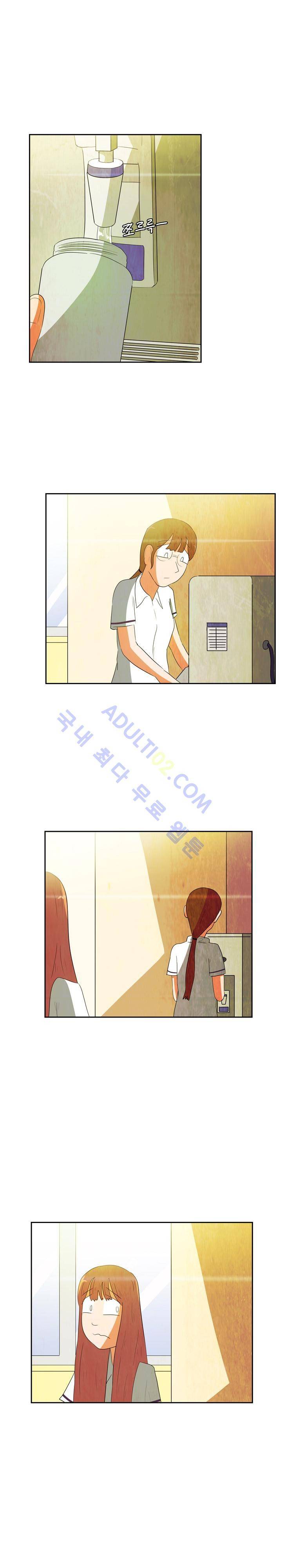 하이스쿨 히어로즈 52화 1