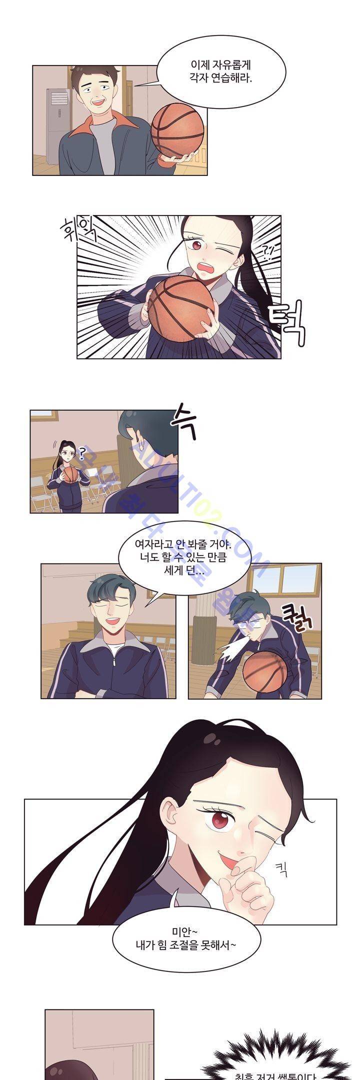 가식걸 3화 3