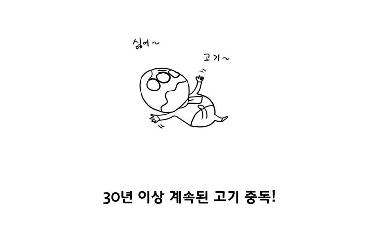 PEAK 시즌5 후기 4