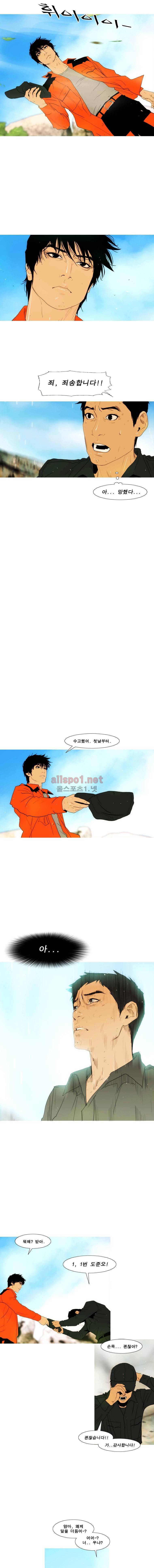 PEAK 시즌7 18화 2