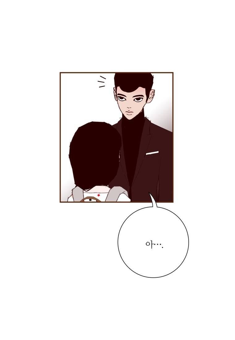 좋아하면 울리는 137화 (시즌7) 4