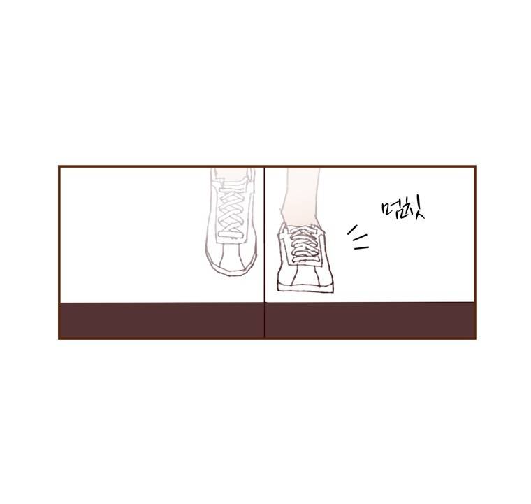 좋아하면 울리는 137화 (시즌7) 9