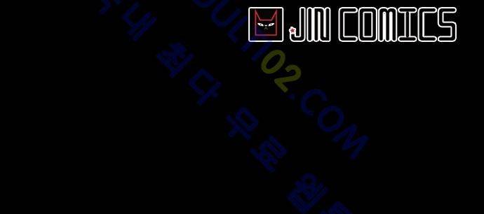 눈꽃의 심장 7화 34