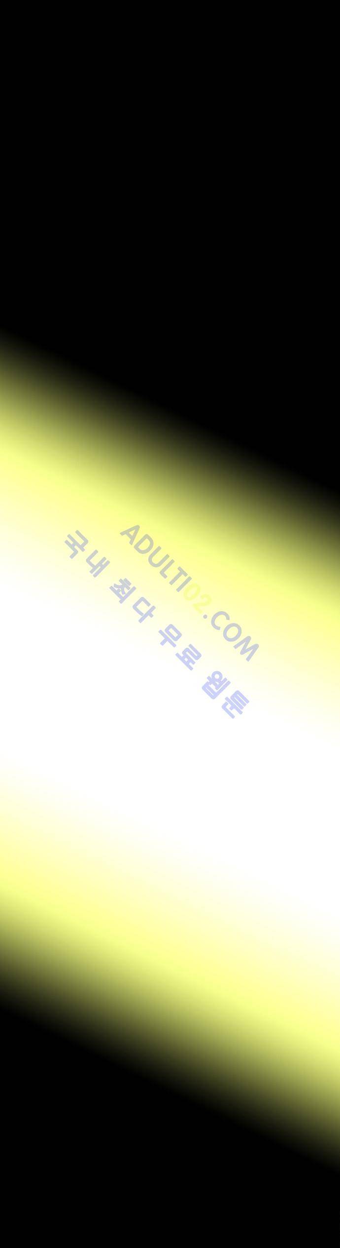 눈꽃의 심장 15화 23