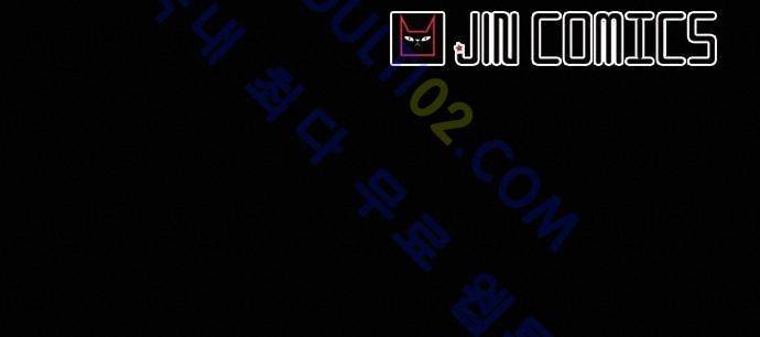 눈꽃의 심장 15화 28
