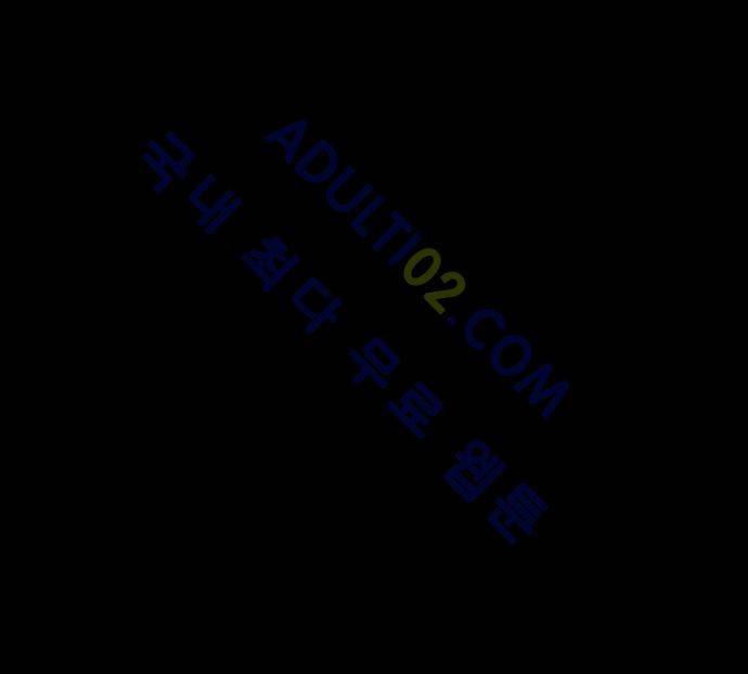 심연의 하늘 (시즌 4) 5화 6