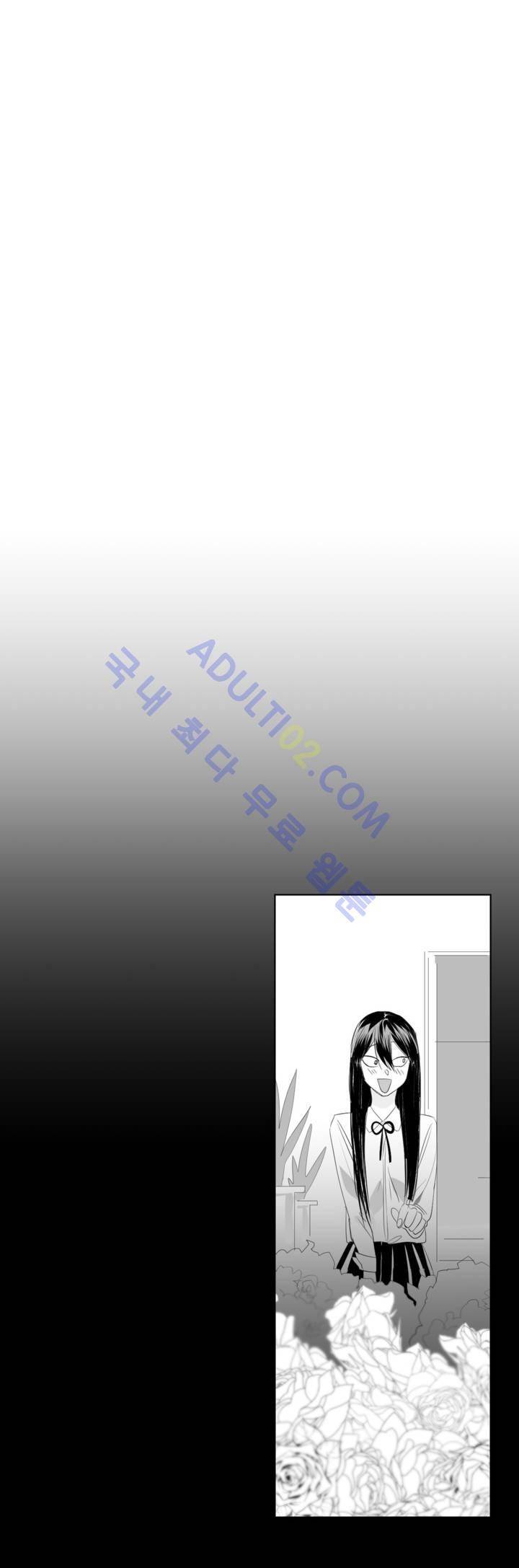 청춘연쇄 13화 23