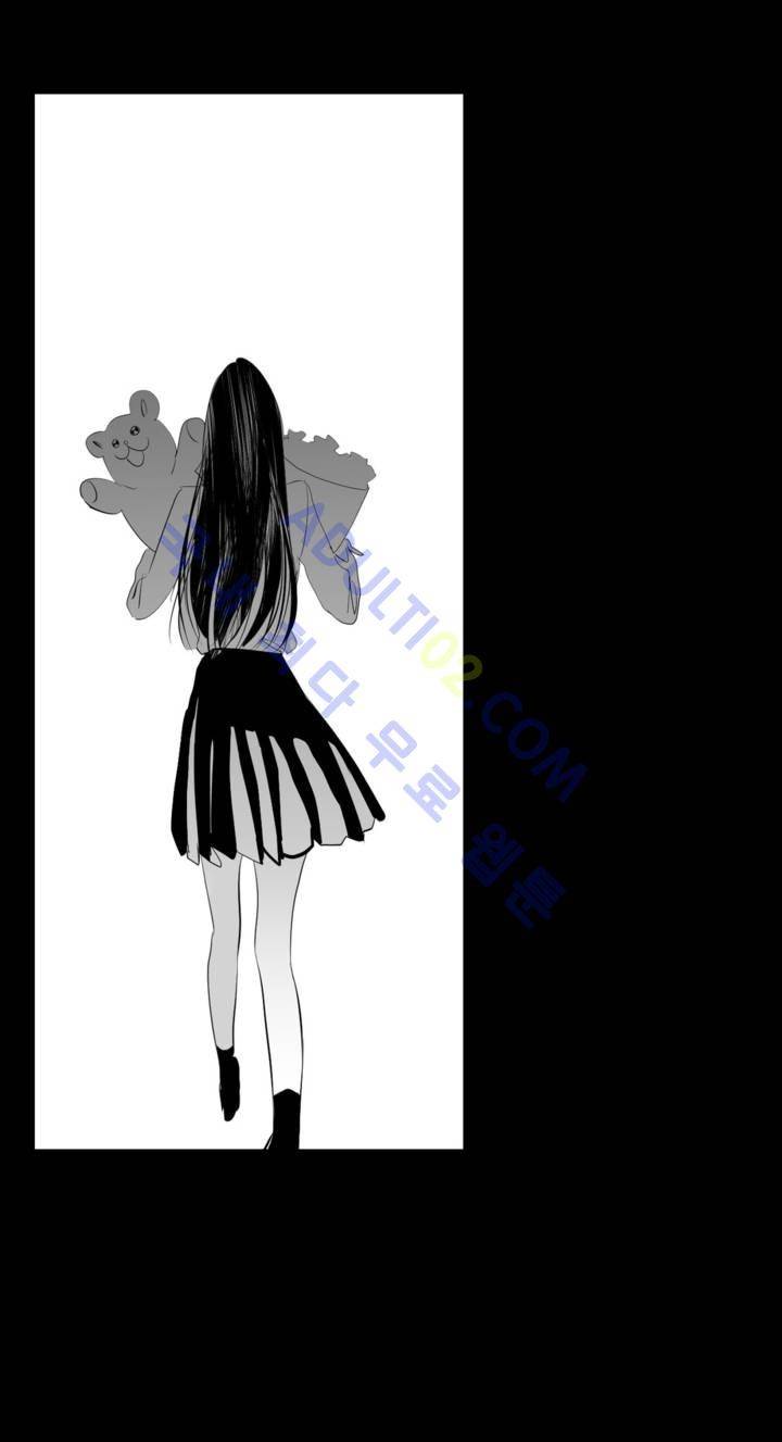 청춘연쇄 13화 25