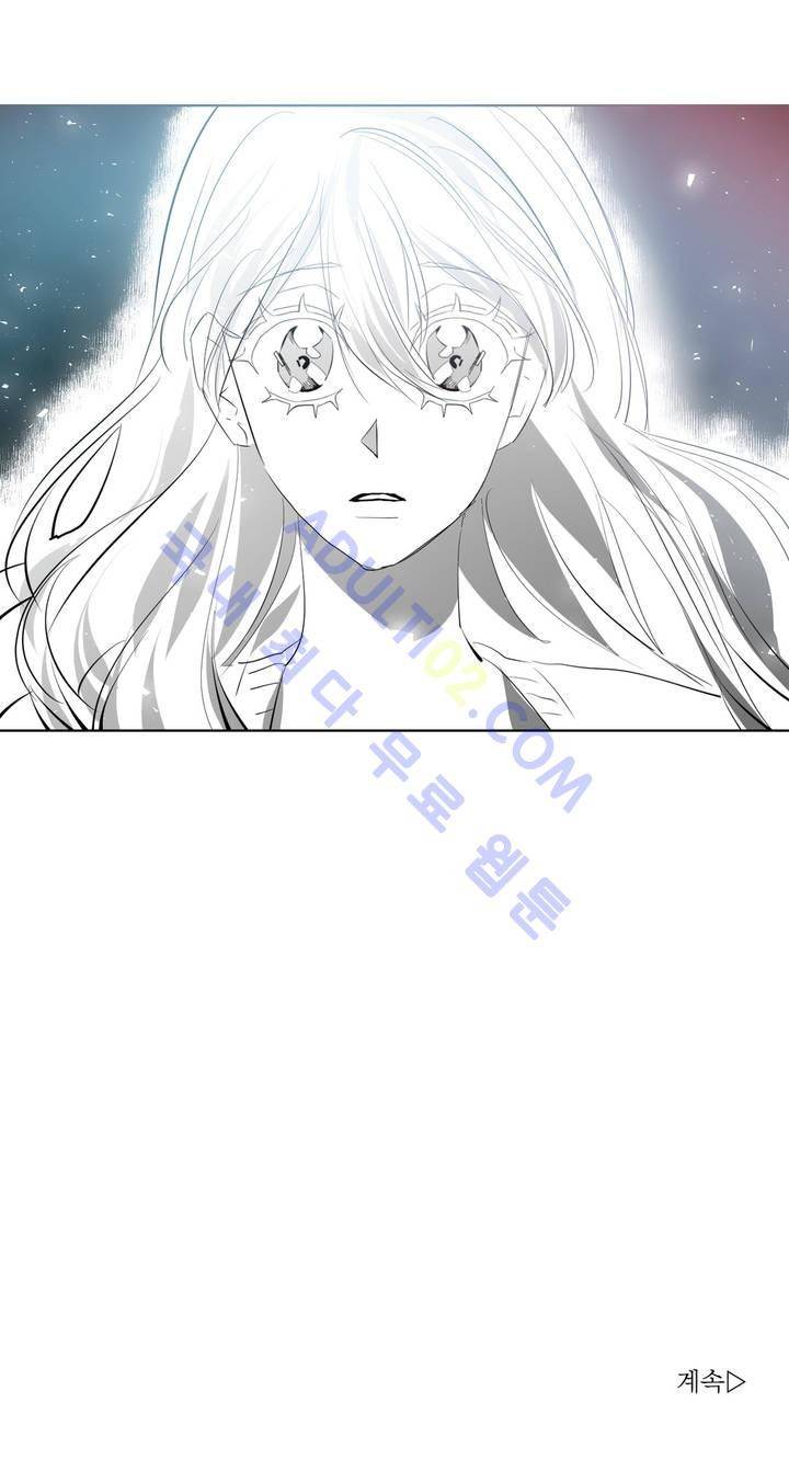 청춘연쇄 13화 28