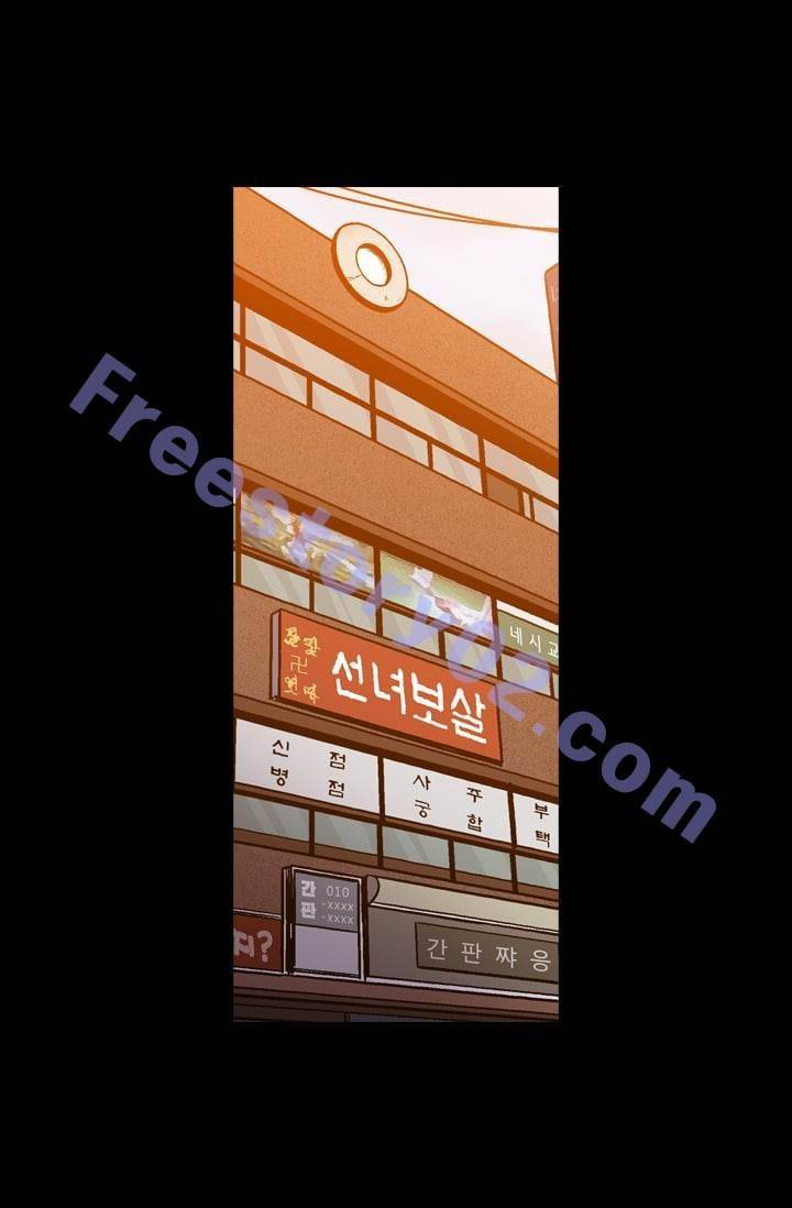 허니블러드 (시즌2) 5화 11